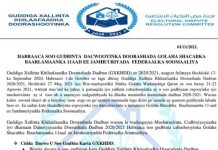 Guddiga Xallinta Khilaafaadka Doorashada oo soo saaray Habraaca Soo Gudbinta Dacwooyinka Doorashada Golaha Shacabka Baarlamaanka