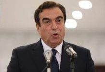 Wasiirka Warfaafinta ee Lubnaan oo sheegay inuu diyaar u yahay inuu ka tago xilka