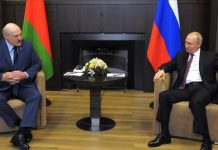 Madaxweyneyaasha Ruushka iyo Belarus Oo telefoon Ku Wada Xiriiray!