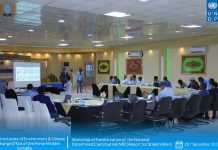 Agaasinka deegaanka Xafiiska RW oo warbixinta Cimillo Qaran u gudbiyay Qaramada midoobay