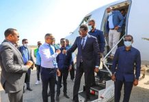 Madaxweyanah Maamulka gobaleedka Galmudug iyo Wafdi uu hogaaminaya oo Moqdisho- Soo Gaaray.
