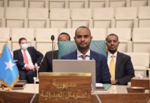 Wasiirka Caddaalada oo ka qeyb galay shirka Wasiirada Jaamacadda Carabta