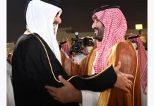 Wax ka ogow safarka dhaxal sugaha Sacuudiga uu ku tagay Qatar