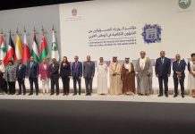 Soomaaliya oo ka qayb gashay shirka wasaaradaha waxbarashada Waddamada Carabta