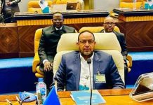 Wasiirka Waxbarashada oo Qaahira uga qeyb galay shirka 14-aad ee Ururka Dowladdaha Islaamka