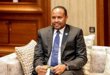 Wasiirka Amniga Gudaha XFS oo hambalyo u diray Ciidanka Booliska Soomaaliyeed