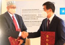 Wasaaradda Warfaafinta iyo safaaradda Shiinaha oo heshiis kala saxiixday