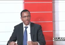 Madaxa Bangiga Dhexe oo ka warbixiyay hannaanka lacag bixinta mideysan ee bangiyada dalka