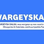 mobile-logo