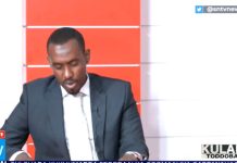 Madaxa la dagaalanka musuqa oo ka warbixiyay waxqabadka guddigaasi