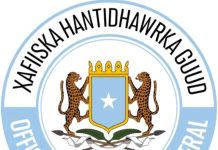 hanti-dhowrka guud oo ka digay in aan loo marin hannaan aan sharciga waafaqsaneyn hantida hey’adaha dowladda