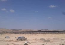 Guddoomiyaha Gobalka Nugaal iyo Taliyaha qaybta Booliska Gobalka oo baaq nabadeed u diray Dadweynaha Ku nool deegaanka Saaxo Maygaag