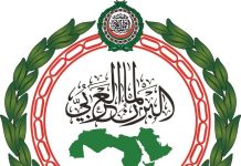 Baarlamaanka Carabta oo si adag u cambaareeyey qaraxii ka dhacay Muqdisho