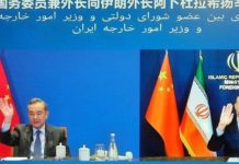 Iiraan iyo Shiinaha oo bilaabay hirgelinta heshiis muhiim