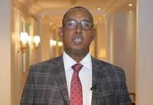 Waa sidee xaaladda caafimaad ee Maxamed Ibraahim Macalimuu?