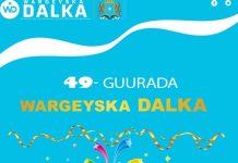 Hambalyo Maalinta Warfaafinta Soomaaliya (21 Jannaayo1973)