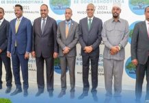 Shirka Golaha Wadatashiga Qaran ee ka socda magaalada Muqdisho oo galay maalinkii saddexaad