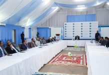 Golaha wadatashiga Qaran oo kulan la leh midowga musharaxiinta