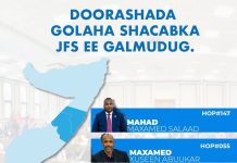 Dhuusamareeb oo lagu doortay saddex xildhibaan oo ka mid ah BFS