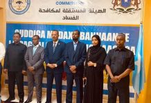 Wasiirka Wasaaradda Cadaaladda XFS oo kulan la qaatay Guddiga Madaxabanaan ee la-dagaalanka Musuq-maasuqa