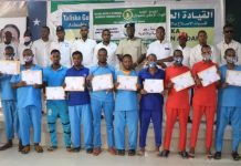 Maxaabiis xaflad qalin jebin ah loogu sameeyay Xabsiga Dhexe