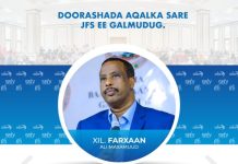 Guddiga Doorashada Galmudug oo qabatay Doorashada Kursiga ka dhimanaa aqalka sare