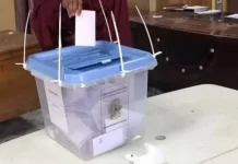 Guddiga doorashada Koonfur Galbeed oo shaaciyay Liiska doorashada 4-kursi