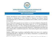 Xafiiska Hantidhowrka oo Sharci daro ku tilmaamay Heshiiska Wasaaradda Batroolka ay la gashay shirkadda Coastline
