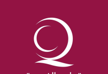 Haya’dda Qatar Charity oo gargaar gaarsiisay magalooyinka Dhoobleey iyo Ceel Barde