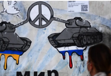 Wararkii ugu dambeeyay khasaaraha ka dhashay Dagaalka Ukraine