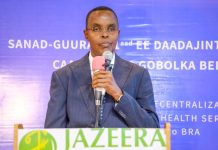 Duqa muqdisho oo sheegay inay ballaarinayaan adeegyada caafimaadka