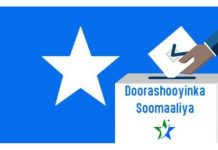 Guddiga Doorashooyinka Hirshabeelle oo shaaciyay qabashada 4 kursi