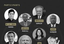 Wasiirka Arrimaha Dibedda XFS oo ka qayb geli doona madasha Diblomaasiyadda Antlaya