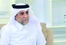 Dowladaha Soomaaliya iyo Qatar oo ka wada hadlay xoojinta xiriirka labada dal