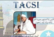 Ra’iisul Wasaaraha dalka oo ka tacsiyeeyay geerida Sheekh Shariif Sheekh Muxayadiin Celi