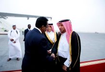 Madaxweyne Farmaajo oo si diirran loogu soo dhaweeyay dalka Qatar