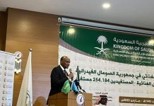 Ra’iisal wasaare ku-xigeenka dalka oo ka qeyb galay munaasabad gargaar loogu wareejinayay Soomaaliya