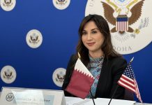 Qatar oo u dabaaldageysa 50 sano oo xiriir laba geesood ah oo xooggan ay la lahayd Mareykanka