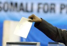 Guddiga hirgelinta doorashada Galmudug oo shaaciyay guddiga xulista 4-kursi oo deegaan doorashadooda tahay Gaalkacyo