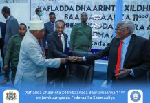 Ra’iisul Wasaare Rooble oo u Hambalyeeyey oo Guddoonka KMG ee maanta ay doorteen Xildhibaanada Labada aqal