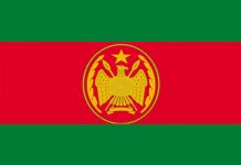 Ciidanka Xoogga oo maanta u dabbaaldegay sanadguuradii 62-aad