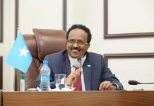 Madaxweyne Farmaajo oo u hambalyeeyay guddoomiyaha cusub ee golaha shacabka April 28, 2022