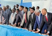 Munaasabadda dhaarinta xildhibaannada cusub oo ka socota teendhada Afisyoone