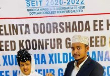 Murrashaxiinta u tartamaysa kursiga Hop154 oo Maanta la diiwaangeliyay