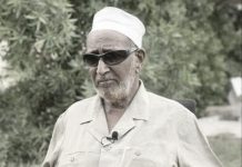 Madaxda Dalka oo ka tacsiyeeyay Geerida Janaraal Jaamac Maxamed Qaalib oo ku geeriyooday Dalka Jabuuti