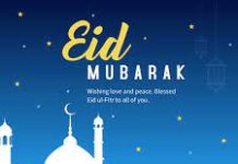 Diyargarow xoogan oo loogu jiro soo dhoweynta ciidul fitriga