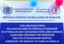 Wasiirka Caafimaadka XFS oo daah-furtay waaxda Qalliimada ee Isbitaal Banaadir oo ay maalgalisay Safaaradda Shiinaha ee Soomaaliya