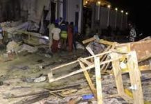 Madaxda Qaranka oo cambaareeyay weerarkii argagixisadu ka geysatay Xeebta Liido