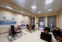 Diiwaangelinta musharrixiinta xilka madaxweynaha Soomaaliya oo maanta bilaabaneysa.