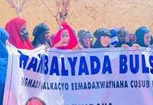 Dibadbax lagu taageerayo Madaxweyne Xasan Sheikh oo lagu qabtay Gaalkacyo.